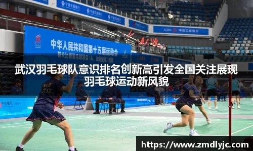 LETOU国际米兰官网