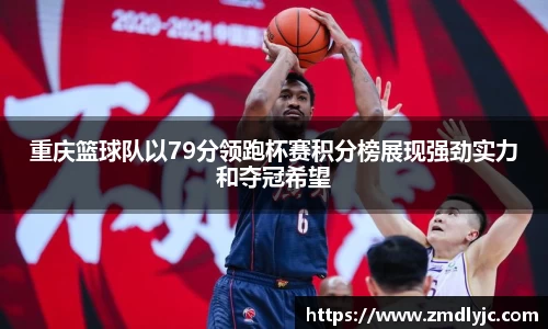 LETOU国际米兰官网