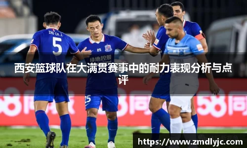 LETOU国际米兰官网